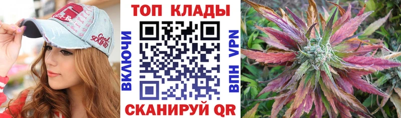 Купить наркоту Полесск Гашиш МЕТАДОН Кокаин Мефедрон Марихуана Alpha PVP