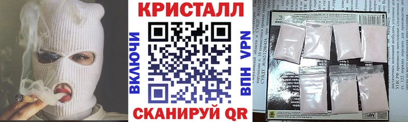 KRAKEN зеркало  Полесск  Amphetamine 97% 