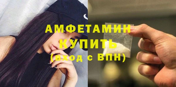 бошки Белоозёрский