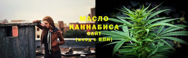 бошки Белоозёрский
