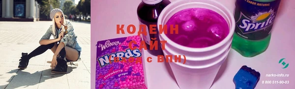 бошки Белоозёрский