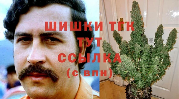 прущие крисы Пролетарск
