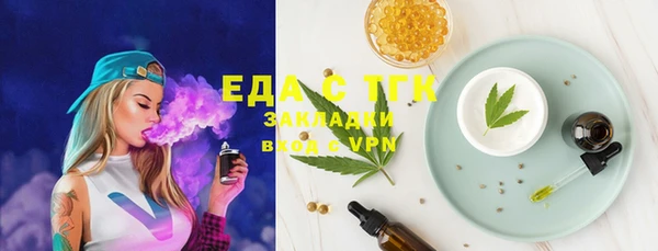 бошки Белоозёрский