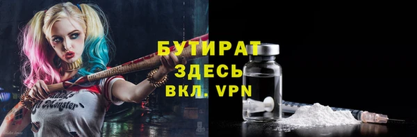бошки Белоозёрский
