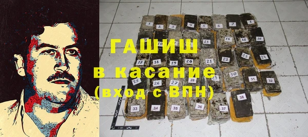 эйфоретик Беломорск