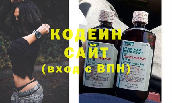 бошки Белоозёрский