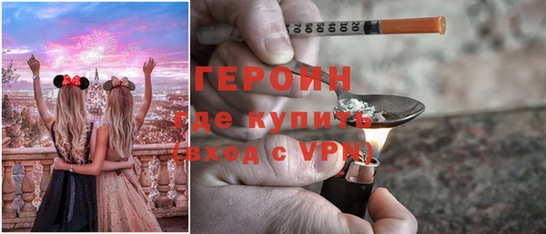 бошки Белоозёрский