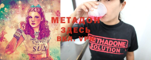 бошки Белоозёрский