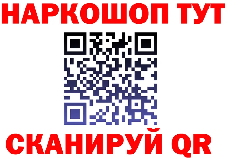 A-PVP VHQ зеркало мориарти omg Полесск