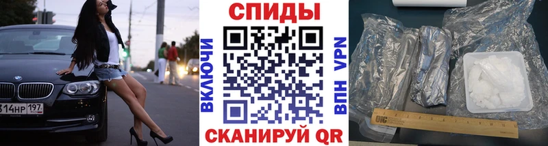 мега сайт  Полесск  Метамфетамин кристалл 